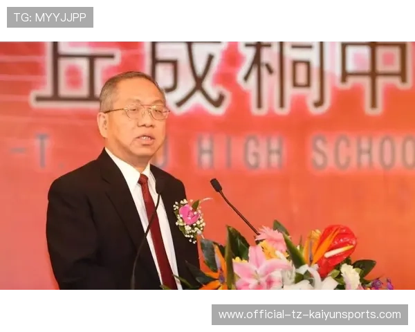 数学强者的春天来了！清华2026丘成桐计划招生启动，2019年清华丘成桐数学夏令营