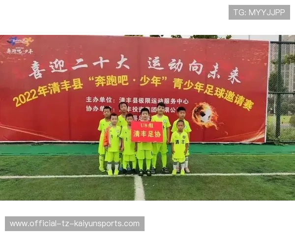 青训营新增技术训练模块 提高专项能力培养，青训管理