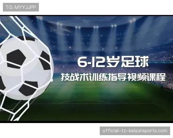 青训学员体能退步预警系统实施手册，青训退役